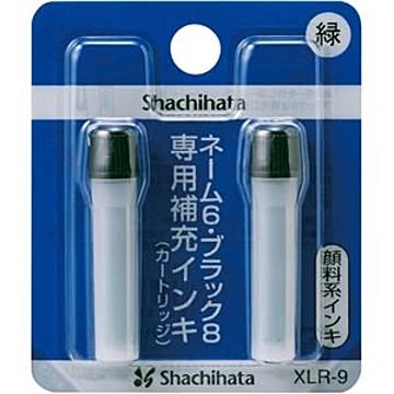 （まとめ） シャチハタ Xスタンパー 補充インキカートリッジ 顔料系 ネーム6・簿記スタンパー用 緑 XLR-9 1パック（2本） ×20セット