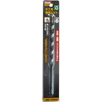 (業務用25個セット) TRAD 木工用兼用ビット/先端工具 【穴径：9mm】 インパクト12V対応 TWK-9.0 〔DIY用品/大工道具〕