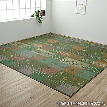 イケヒコ・コーポレーション DXセレナCP 江戸間3畳 グリーン 1030290120302