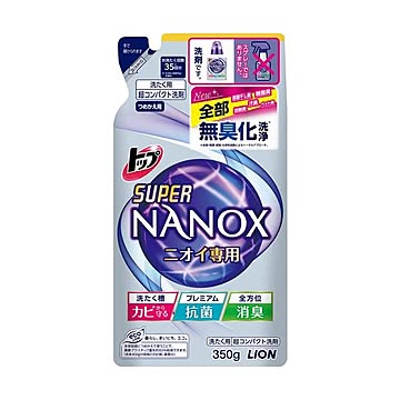 （まとめ）ライオン トップ スーパーNANOXニオイ専用 詰替用 350g 1個【×20セット】