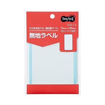 (まとめ) TANOSEE 無地ラベル 75×105mm 1パック（15片：1片×15シート）  【×100セット】