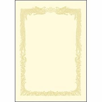 ササガワ OA賞状用紙100枚入 A3横書クリーム 10-1188
