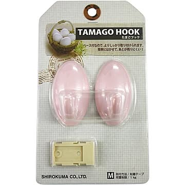 【5パックセット】壁掛けフック たまごフックM （1パック2個入り） 粘着タイプ ピンク シロクマ 日本製