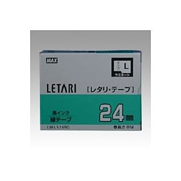 まとめ マックス ビーポップ ミニPM-36、36N、36H、24、2400・レタリLM-1000、LM-2000共通消耗品 8m LM-L524BG 緑 黒文字 1巻8m入 ×2セット