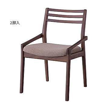 東谷製 チェア 2脚入 完成品 JPC-123WAL 幅50x奥行51x高さ76.5cm