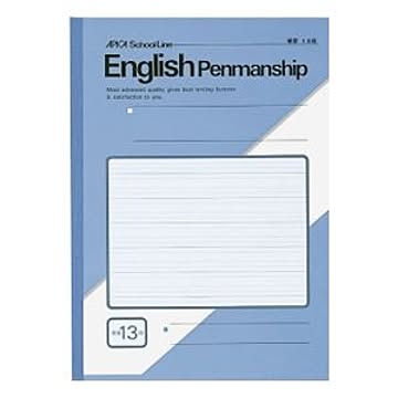 （まとめ） アピカ 方眼ノート・英習罫ノート・漢字練習罫ノート アピカスクールライン LF13 1冊入 【×30セット】