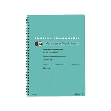 （まとめ）コクヨ キャンパス英習帳（ツインリングとじ）セミB5 並罫 40枚 ス-T831 1セット（5冊）【×5セット】
