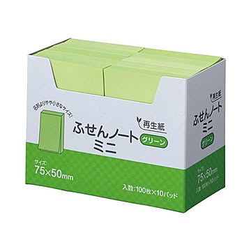 (まとめ) スガタ ふせん ノートミニ 75×50mm グリーン P7550GR 1パック(10冊) 【×5セット】