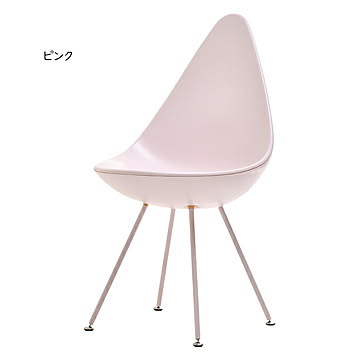 チェアー 組立式 REP しずく RECH0220 幅450x奥行550x高さ855mm B.Bファニシング