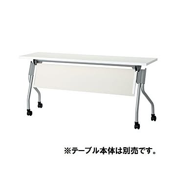 本体別売ジョインテックス 幕板