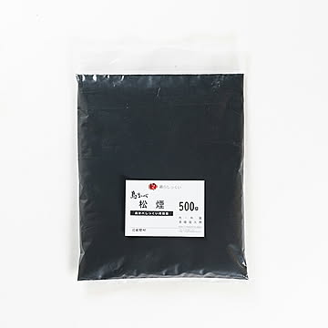 黒顔料 松煙顔料 水溶け良好で色ムラの少ない黒顔料 【暮らしっくい 関連商品】 500ｇ【OG】