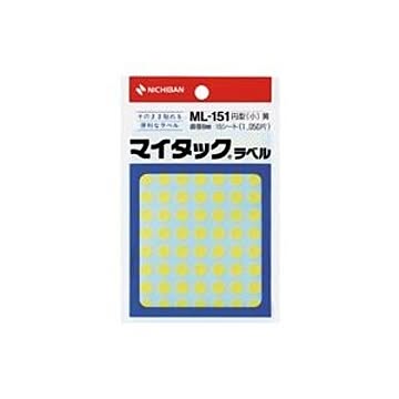 (業務用20セット) ニチバン マイタック カラーラベルシール 【円型 小/8mm径】 ML-151 黄