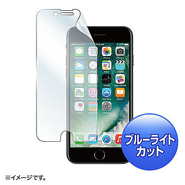 サンワサプライ iPhone 7用 液晶保護指紋反射防止フィルム PDA-FIP64BCAR 管理No. 4969887894606