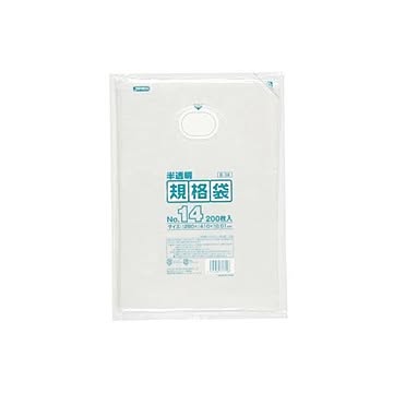規格袋 14号200枚入01HD半透明 E14 （40袋×5ケース）合計200袋セット 38-411