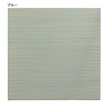 9枚入 ハイブリッド 置き畳 綾瀬 82x82cm 萩原