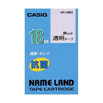 まとめカシオ NAME LAND 抗菌テープ18mm×5.5m 透明/黒文字 XR-18BX 1個×5セット