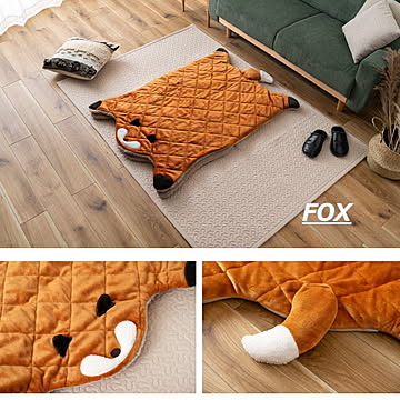 ブランケット 『アニマルサンドクッション』