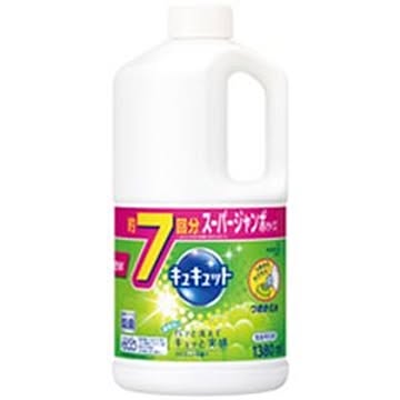 キュキュット マスカット 詰替え 1380ml