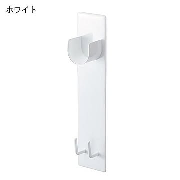 山崎実業 マグネットバスルーム物干し竿ホルダー 2個組 タワー tower
