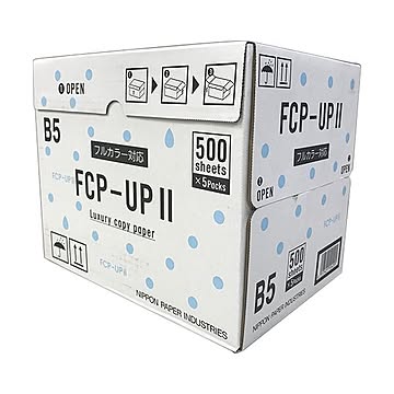 まとめ 日本製紙 FCP-UPII B5FCP-UP2-B5 1箱2500枚:500枚×5冊  ×5セット
