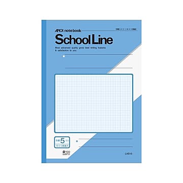 （まとめ） アピカ 方眼ノート・英習罫ノート・漢字練習罫ノート アピカスクールライン LAS10 アクア 1冊入 【×10セット】