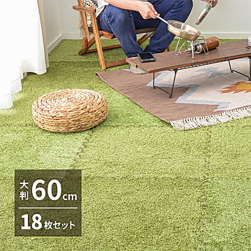 ジョイントマット 18枚入 シーヴァ 60x60cm 萩原