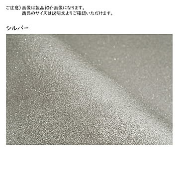 カーペット ヴァロ ベルギー製 本間8畳 正方形 382x382cm プレーベル