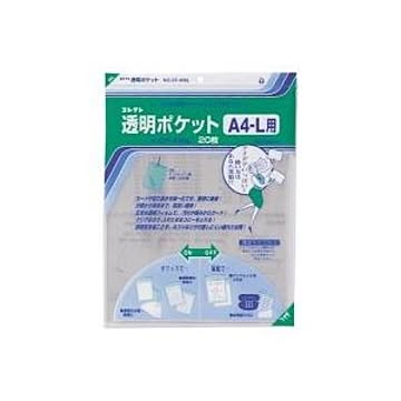 （まとめ）コレクト 透明ポケット CF-440L A4-L用 20枚【×5セット】