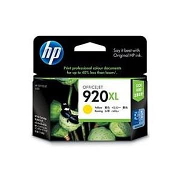 (業務用7セット)HP ヒューレット・パッカード インクカートリッジ 純正 HP920XL イエロー(黄)