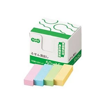 (まとめ) TANOSEE ふせん 見出し 50×15mm 4色 1パック（20冊） 【×10セット】