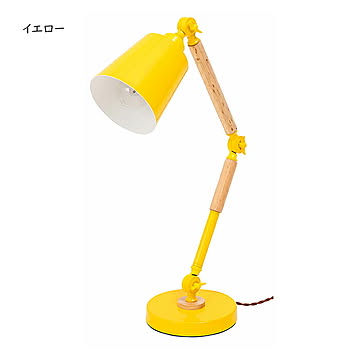 照明 組立式 電球付 ライト LHT-755 幅17x奥行29〜50x高さ82〜31cm 東谷