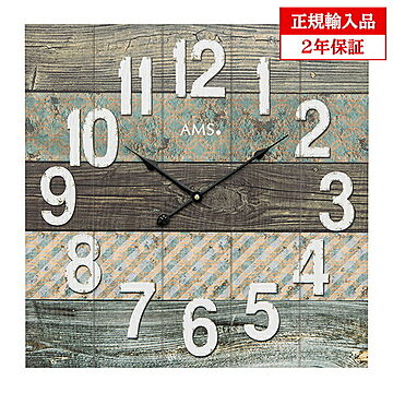 アームス社 AMS 9570 クオーツ 掛け時計 (掛時計) ドイツ製 【正規輸入品】【メーカー保証2年】