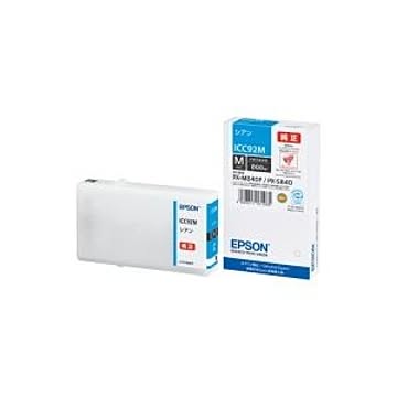 (業務用3セット) EPSON エプソン インクカートリッジ 純正 【ICC92M】 シアン(青)