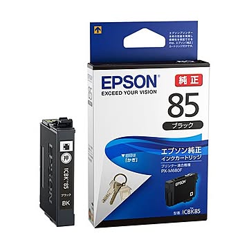 まとめ エプソン インクカートリッジ ブラックICBK85 1個 ×10セット