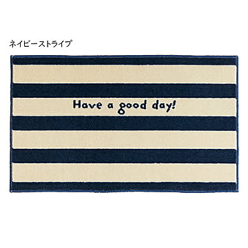 クリーンテックス・ジャパン kahou good day 玄関マット 室内用 45×75cm navy