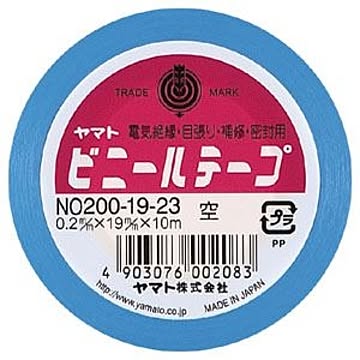 （まとめ） ヤマト ビニールテープ 幅19mm×長10m NO200-19-23 空 1巻入 【×30セット】