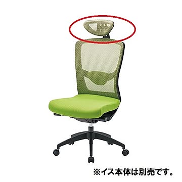 ジョインテックス ヘッドレスト FN-HR YG FN-8M用