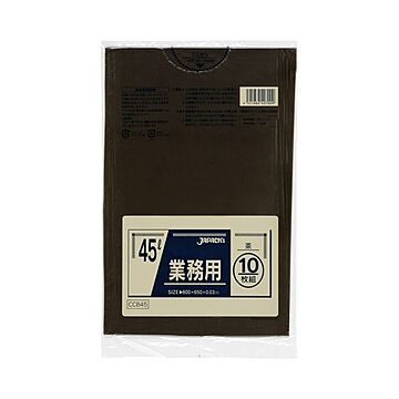 (まとめ) ジャパックス カラーポリ袋 茶 45L CCB45 1パック（10枚）  【×30セット】