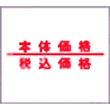 （まとめ） サトー ハンドラベラー デュオベラー216専用ラベル弱粘 216-11弱粘 10巻入 【×2セット】