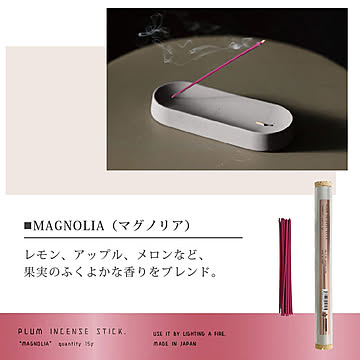 プラム インセンススティック