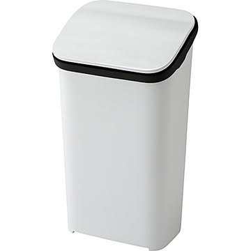 20L レバー式 ダストボックス 高さ4段階調節 ふた付き ゴミ箱 ホワイト 幅30.4cm