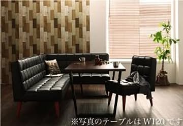 シスコ ヴィンテージスタイル ソファダイニングセット 4点セット ブラウン