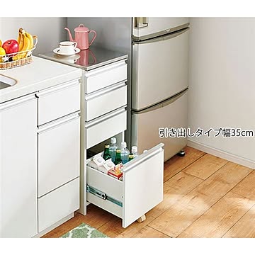 大量収納 キッチンカウンター/キッチン収納 【引き出しタイプ】 約幅35cm 清潔なステンレス天板 キャスター付き