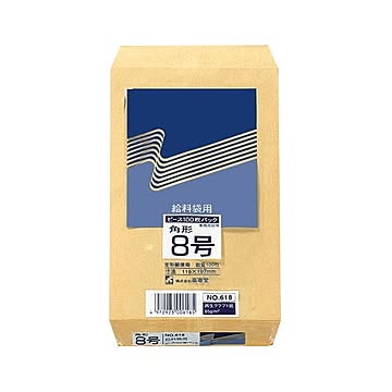 (まとめ) ピース R40再生紙クラフト封筒 角8 85g／m2 618 1パック（100枚）  【×30セット】