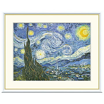 額絵 星月夜 フィンセント・ファン・ゴッホ 52x42cm 三幸