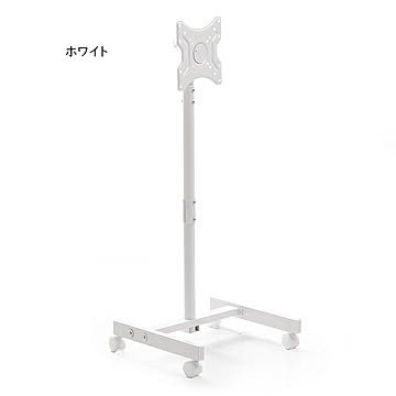 テレビ台 組立式 キャスター付き テレビスタンド Allow 幅480x奥行430x高さ1130〜1330mm B.Bファニシング