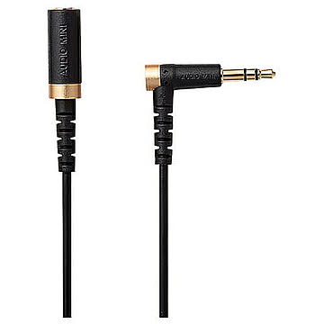 5個セット エレコム ヘッドホン延長ケーブル/高耐久/1m/ブラック EHP-35ELS10BKX5 管理No. 4589453403096