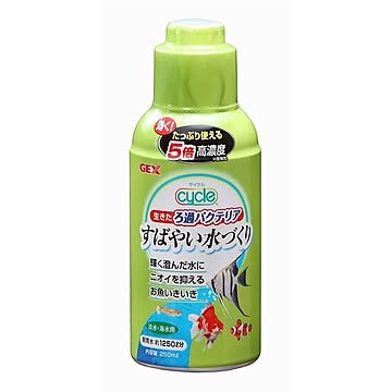 ジェックス サイクル 250mL ペット用品