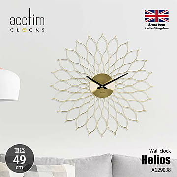 acctim アクティム Helios Wall Clock ヘリオス ウォールクロック AC29038 掛時計 掛け時計 ウォールクロック 壁掛け時計 直径49cm 真鍮