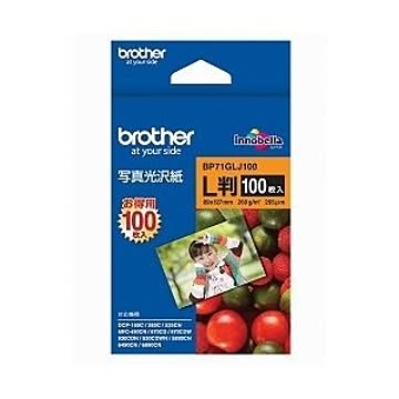 ブラザー工業（BROTHER） 写真光沢紙 L判 100枚 BP71GLJ100